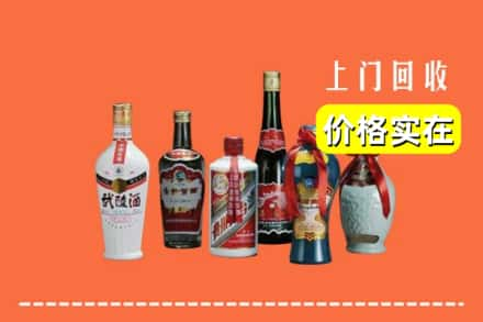 深圳求购高价回收老酒