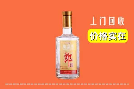 深圳求购高价回收老郎酒